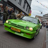 DSC 9842