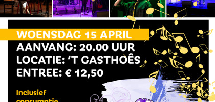 Dendron Muziekgala 2026 Sm